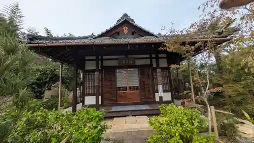 大法院(京都府)