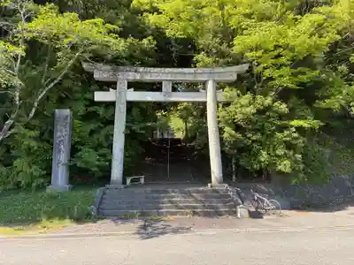 八坂神社 (徳島県)