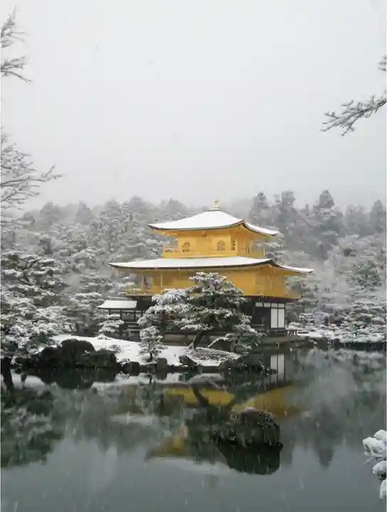 鹿苑寺(金閣寺)のその他建物