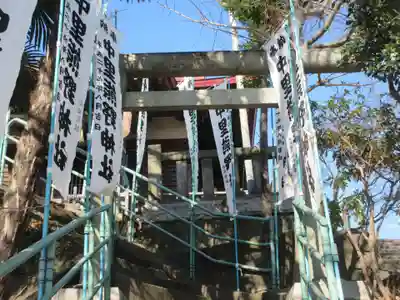 中里熊野神社(神奈川県)