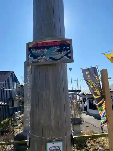 祖母井神社のその他建物