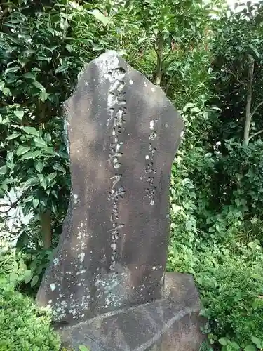 金南寺のその他建物