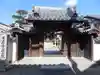 地蔵寺の山門・神門
