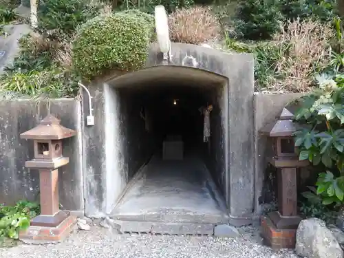 青泰山 浄土寺(愛知県)