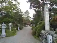 藁園神社(滋賀県)