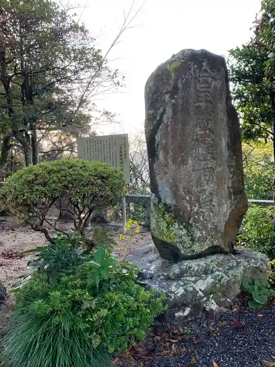 櫻田八幡宮のその他建物