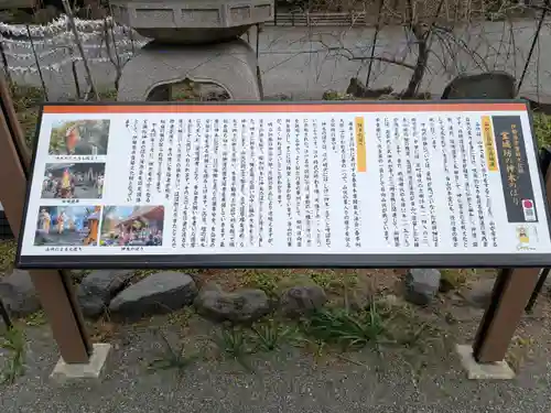 宝城坊(神奈川県)