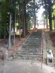 正一位 若草稲荷神社(宮城県)