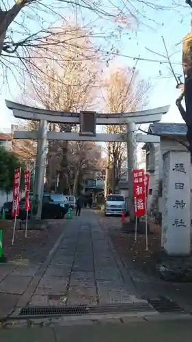 穏田神社(東京都)