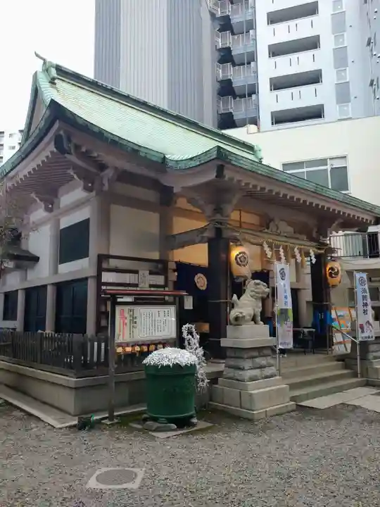 須賀神社(東京都)