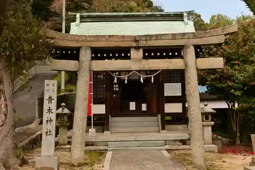 姫坂神社(愛媛県)