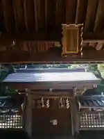 美具久留御魂神社(大阪府)