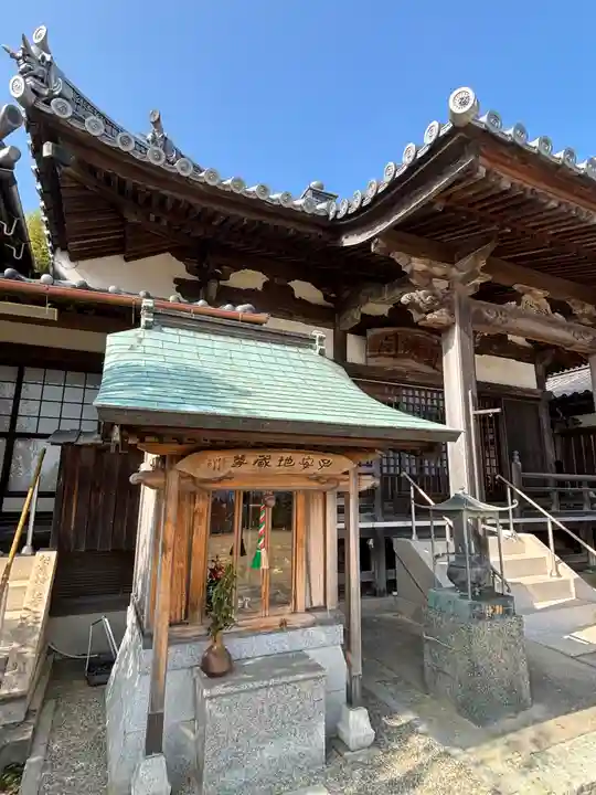 潮音寺(兵庫県)