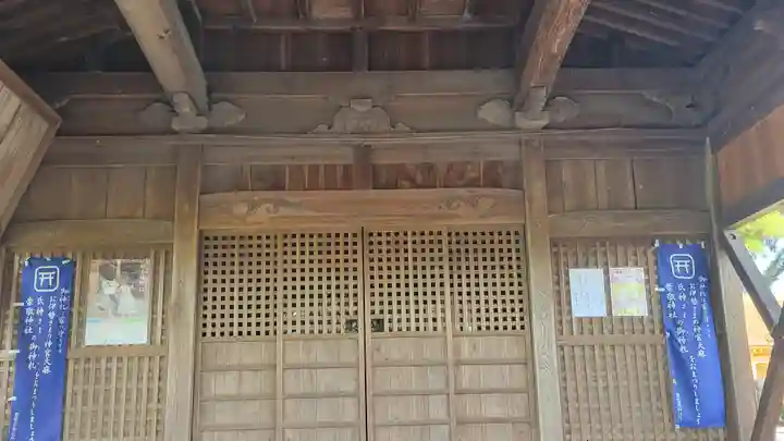 天神社(朝日天神社)(愛媛県)