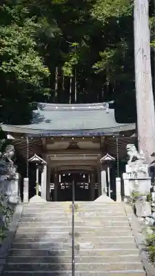 崇道神社(京都府)