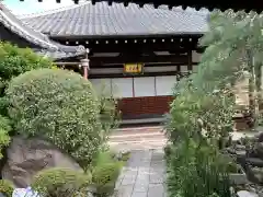 西導寺(京都府)