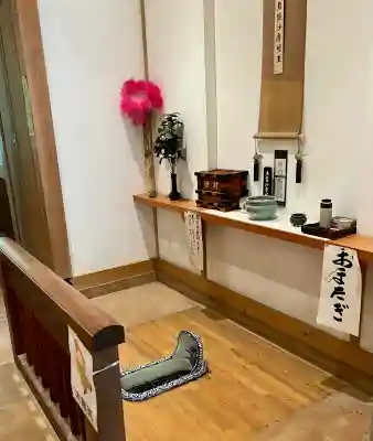 洞慶院(静岡県)