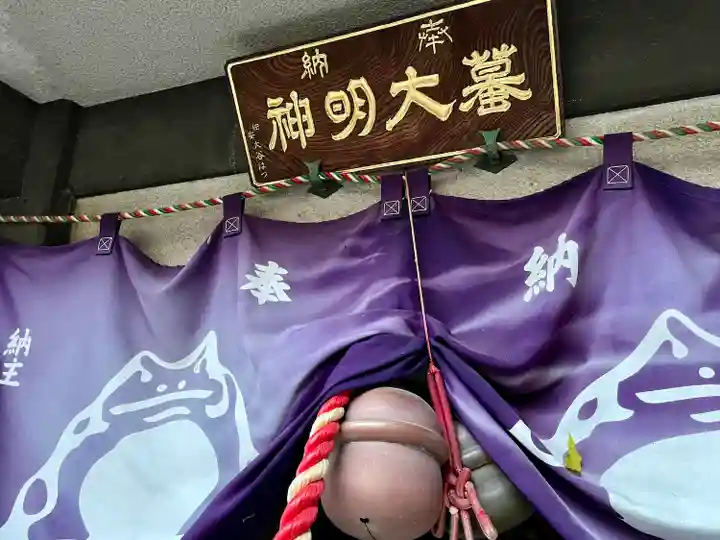 本覚寺(東京都)