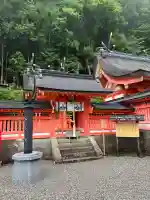御縣彦社(和歌山県)