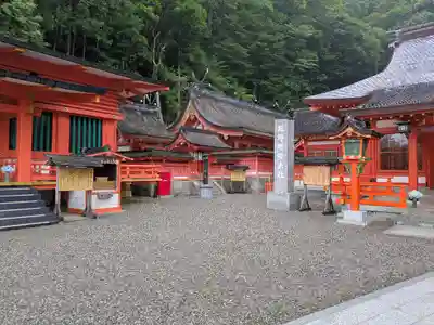 熊野那智大社(和歌山県)
