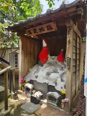 源覚寺(東京都)