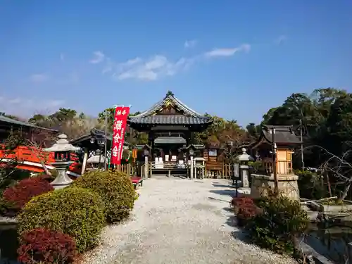 神泉苑のその他建物