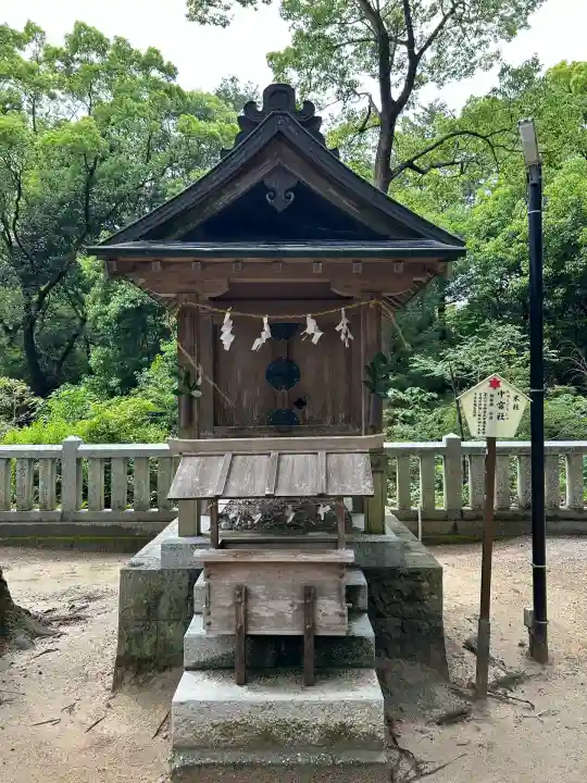 大麻比古神社(徳島県)