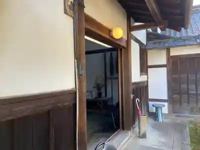 大雄院(京都府)