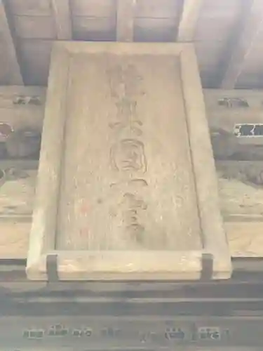 都々古別神社(馬場)のその他建物