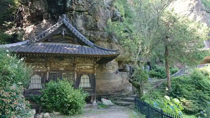 釋尊寺のその他建物