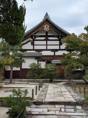 天龍寺(京都府)