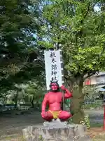 桃太郎神社(栗栖)(愛知県)