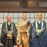 龍雲寺(東京都)