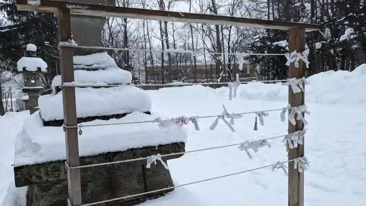 定山渓神社のおみくじ
