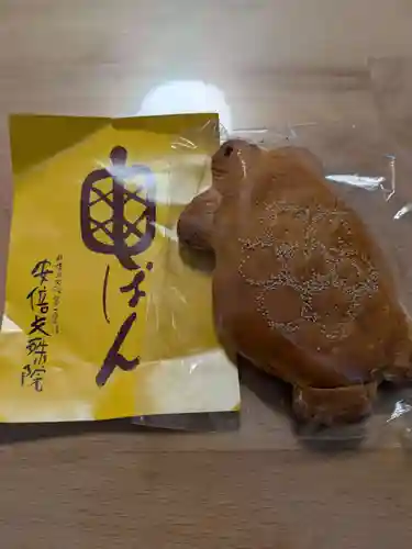 安倍文殊院 (奈良県)