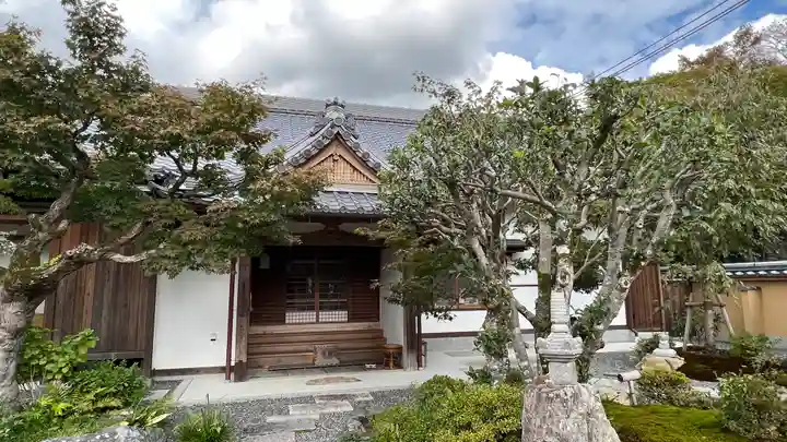念仏寺(大原念佛寺)(京都府)