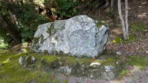 地藏院(京都府)