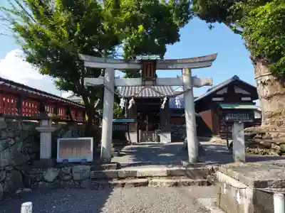 日吉御田神社(滋賀県)