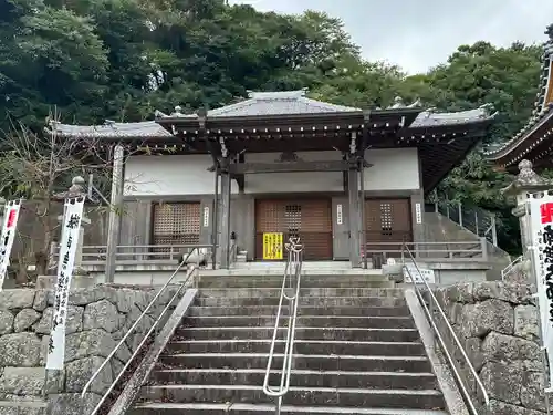 医王寺(愛知県)