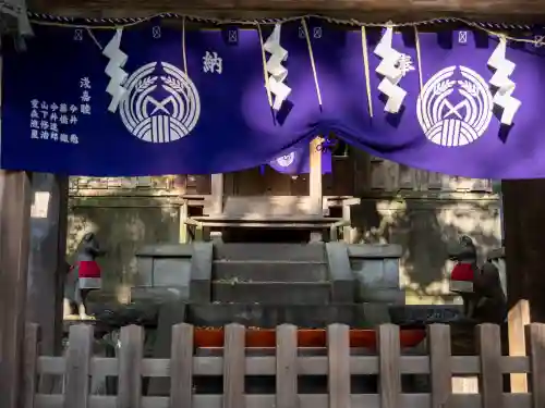 駒込稲荷神社の{uncategorized: "未分類", other: "その他", undefined: "問題あり", building: "その他建物", grave: "お墓", sacred_gate: "鳥居", guardian: "狛犬", statue: "像", buddha: "仏像", history: "歴史", nature: "自然", garden: "庭園", animal: "動物", pagoda: "塔", temizu: "手水舎", mountain_gate: "山門・神門", sanctuary: "本殿・本堂", subordinate: "末社・摂社", art: "芸術", scenery: "景色", jizo: "地蔵", ema: "絵馬", goshuin: "御朱印", omikuji: "おみくじ", items: "授与品その他", amulet: "お守り", goshuincho: "御朱印帳", eats: "食事", festival: "お祭り", votive_dance: "神楽", shichigosan: "七五三参", wedding: "結婚式", experience: "体験その他", initially: "初詣", around: "周辺", anti_infection: "感染症対策"}