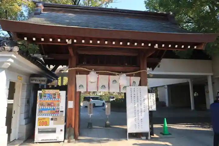 湊川神社のその他建物