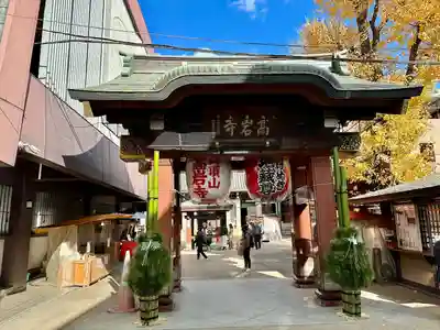 とげぬき地蔵尊 高岩寺(東京都)