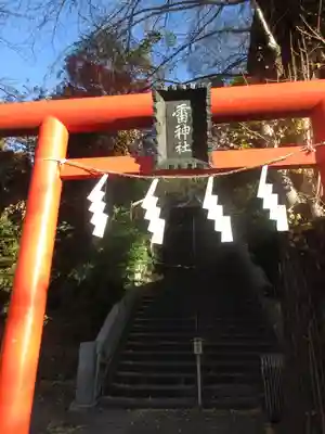 雷神社の鳥居