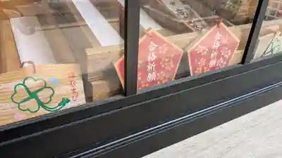 長崎大神宮の絵馬