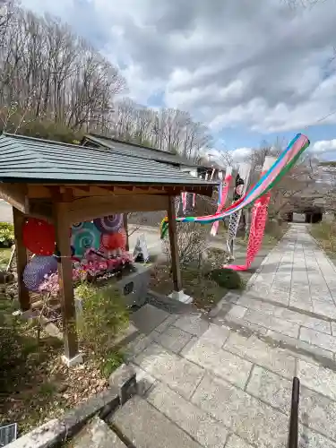 陽林寺(福島県)