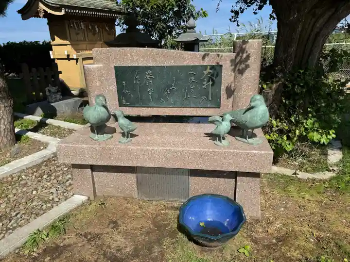 蕪嶋神社(青森県)