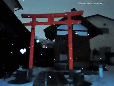 稲荷神社(神奈川県)