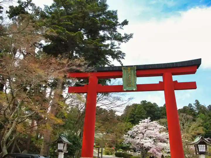 志波彦神社・鹽竈神社(宮城県)