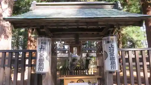 法音寺の本殿