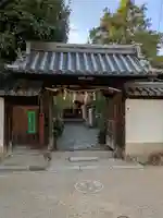漢國神社(奈良県)